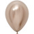 Шар ХРОМ бежевый