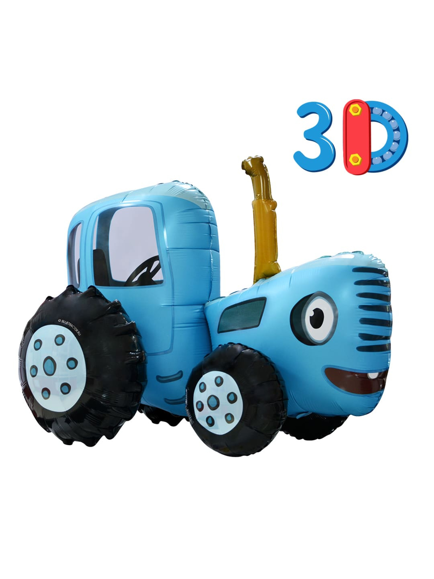 Шар СИНИЙ ТРАКТОР 3D (наполнение воздух) – 71 см