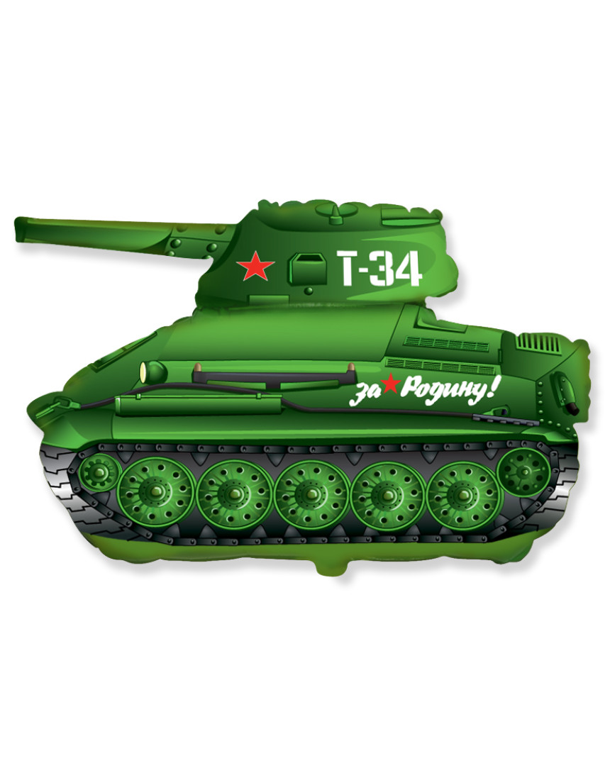 Шар ТАНК зелёный Шар ТАНК зелёный