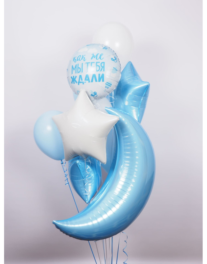 ФОНТАН – Звездочёт ФОНТАН – Звездочёт