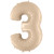 Шар ЦИФРА 3 бежевый