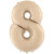 Шар ЦИФРА 8 бежевый